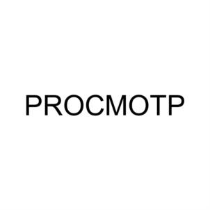 Товарный знак №849866, принадлежит организации Общество с ограниченной ответственностью "Топ-Авто", ОГРН 1095904002204, ИНН 5904203331