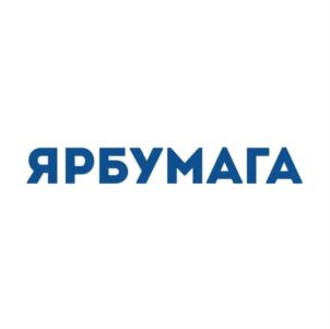 Товарный знак №849916, принадлежит организации Акционерное общество "Ярославская бумага", ОГРН 1037600005190, ИНН 7602040028