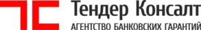 Товарный знак №849967, принадлежит организации Общество с ограниченной ответственностью "ТЕНДЕР КОНСАЛТ", ОГРН 1156313056294, ИНН 6316213246