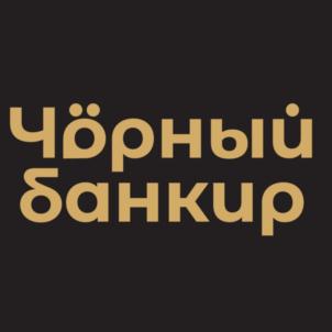 Товарный знак №850000, принадлежит организации Общество с ограниченной ответственностью «КОЛОС», ОГРН 1175476077809, ИНН 5402034224