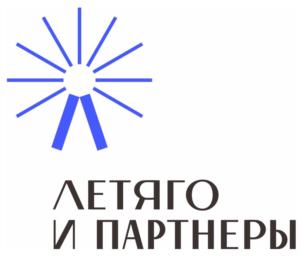 Товарный знак №850014, принадлежит организации Общество с ограниченной ответственностью "Инсейфити", ОГРН 1157746895041, ИНН 7722341228