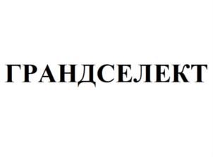 Товарный знак №850024, принадлежит ИП Цисарук Сергей Иванович, ОГРНИП 316774600276182, ИНН 772129089620