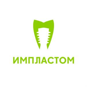 Товарный знак №850157, принадлежит организации Общество с ограниченной ответственностью "Импластом", ОГРН 1072901000061, ИНН 2901158170