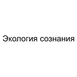 Товарный знак №850268, принадлежит ИП Кричевский Андрей Борисович, ОГРНИП 319774600624083, ИНН 770300394906