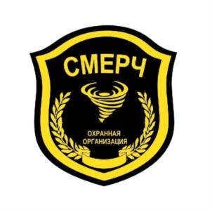 Товарный знак №850300, принадлежит организации Общество с ограниченной ответственностью «ЭКО-СФЕРА», ОГРН 1210200022757, ИНН 257013587