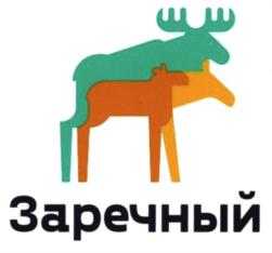 Товарный знак №850305, принадлежит организации Муниципальное автономное учреждение "Управление общественных связей" города Заречного Пензенской области, ОГРН 1085838000291, ИНН 5838045513