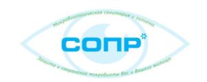 Товарный знак №850306, принадлежит ИП Дроганенко Владимир Анатольевич, ОГРНИП 319774600498451, ИНН 773400913702