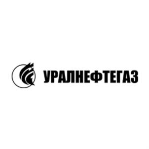 Товарный знак №850325, принадлежит организации Общество с ограниченной ответственностью "Уралнефтегаз", ОГРН 1025901924498, ИНН 5918014461