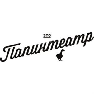 Товарный знак №850448, принадлежит ИП Алексеев Рубен Александрович, ОГРНИП 315774600290793, ИНН 772445452922