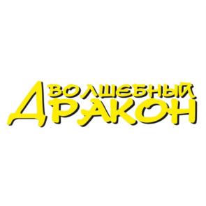 Товарный знак №850468, принадлежит ИП Винокуров Анатолий Александрович, ОГРНИП 305240401900103, ИНН 240400002476