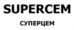 Товарный знак №850650, принадлежит организации ОБЩЕСТВО С ОГРАНИЧЕННОЙ ОТВЕТСТВЕННОСТЬЮ "НВЦ", ОГРН 1193668003385, ИНН 3666233532