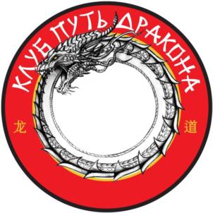 Товарный знак №850803, принадлежит организации Общество с ограниченной ответственностью «Образовательные технологии», ОГРН 1195081013357, ИНН 5001124880