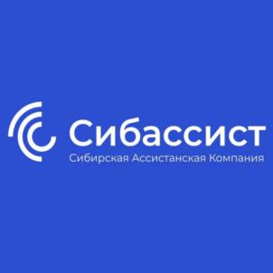 Товарный знак №850806, принадлежит организации Общество с ограниченной ответственностью группа компаний "СИБИРСКАЯ АССИСТАНСКАЯ КОМПАНИЯ", ОГРН 1055402049713, ИНН 5402456931