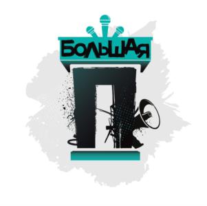 Товарный знак №851015, принадлежит организации Общество с ограниченной ответственностью  «Гардарика», ОГРН 1157746505124, ИНН 7724321210
