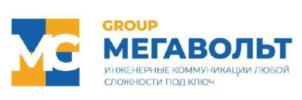 Товарный знак №851029, принадлежит организации Общество с ограниченной ответственностью "МегаВольт", ОГРН 1107746895354, ИНН 7715835547