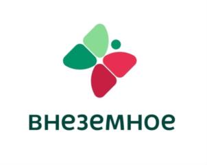 Товарный знак №851045, принадлежит организации Общество с ограниченной ответственностью «АГРОТЕХФАРМ», ОГРН 1196658022989, ИНН 6670480770