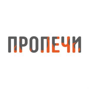 Товарный знак №851047, принадлежит организации Общество с ограниченной ответственностью "Эталон", ОГРН 1086674021268, ИНН 6674307487
