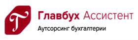 Товарный знак №851134, принадлежит организации Общество с ограниченной ответственностью "Главбух Ассистент", ОГРН 1197746556204, ИНН 9715362037