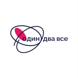 Товарный знак №851144, принадлежит организации Санкт-Петербургская благотворительная общественная организация помощи детям и взрослым с ограниченными возможностями "Шаг навстречу", ОГРН 1047831001140, ИНН 7801262554