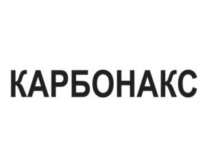 Товарный знак №851179, принадлежит организации Общество с ограниченной ответственностью «МЕЙТАЛЬ», ОГРН 1184027005238, ИНН 4025451820