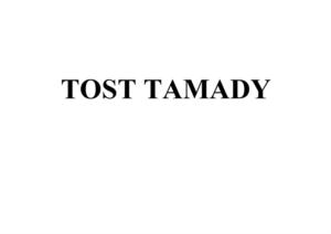 Товарный знак №851197, принадлежит организации ОБЩЕСТВО С ОГРАНИЧЕННОЙ ОТВЕТСТВЕННОСТЬЮ "ЛУДИНГ-ТРЕЙД", ОГРН 1027739283461, ИНН 7705444495