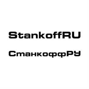 Товарный знак №851295, принадлежит ИП Зиннуров Артур Альфирович, ОГРНИП 322169000180541, ИНН 272421961571