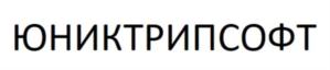Товарный знак №851296, принадлежит организации Общество с ограниченной ответственностью «Уникальное путешествие», ОГРН 1192375066586, ИНН 2367010913