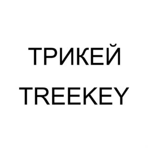 Товарный знак №851333, принадлежит организации Общество с ограниченной ответственностью "Методика", ОГРН 1214200001070, ИНН 4205394635