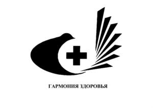 Товарный знак №851360, принадлежит организации Общество с ограниченной ответственностью "Биоцентр ЧИН", ОГРН 1037811077171, ИНН 7805128084