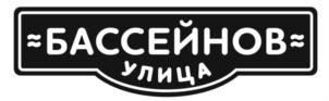 Товарный знак №851377, принадлежит ИП Денисова Татьяна Владимировна, ОГРНИП 322745600137059, ИНН 744705913851