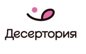 Товарный знак №851378, принадлежит ИП Клюева Анна Сергеевна, ОГРНИП 321370200006766, ИНН 370253760140