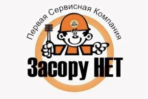Товарный знак №851469, принадлежит организации Общество с ограниченной ответственностью "ВЕГА-Л", ОГРН 1022302950031, ИНН 2320089918