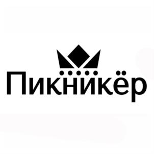 Товарный знак №851529, принадлежит ИП Фролов Сергей Юрьевич, ОГРНИП 316784700078741, ИНН 772677893050