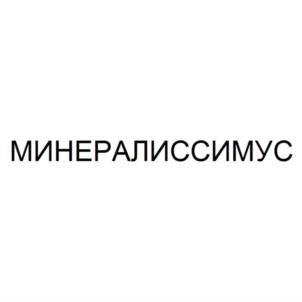 Товарный знак №851582, принадлежит организации ОБЩЕСТВО С ОГРАНИЧЕННОЙ ОТВЕТСТВЕННОСТЬЮ "СМАРТ ТЕХНОЛОГИИ", ОГРН 5157746018271, ИНН 7733257049