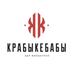 Товарный знак №851591, принадлежит организации Общество с ограниченной ответственностью "Крабы-Кебабы", ОГРН 1222300044339, ИНН 2366037091