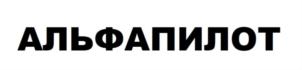 Товарный знак №851680, принадлежит ИП Коряков Алексей Федорович, ОГРНИП 321774600539417, ИНН 772988565693