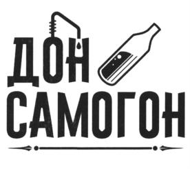 Товарный знак №851721, принадлежит ИП Кошукоева Олеся Аскеровна, ОГРНИП 321265100002124, ИНН 262203056824