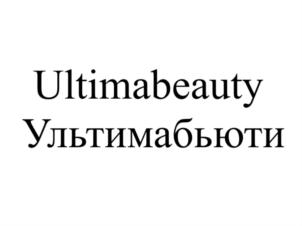 Товарный знак №851814, принадлежит ИП Вагин Михаил Юрьевич, ОГРНИП 316774600295563, ИНН 773473699874