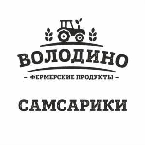 Товарный знак №851844, принадлежит организации Общество с ограниченной ответственностью "Агрокомплекс Белозерский", ОГРН 1077017021355, ИНН 7017183130
