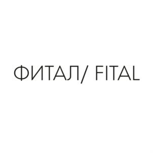 Товарный знак №851853, принадлежит организации Общество с ограниченной ответственностью «КЕМИЛАЙН АГРО», ОГРН 1207700433665, ИНН 9724028624
