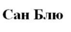 Товарный знак №851874, принадлежит организации Общество с ограниченной ответственностью «Рота-Агро», ОГРН 1065012002296, ИНН 5012032895