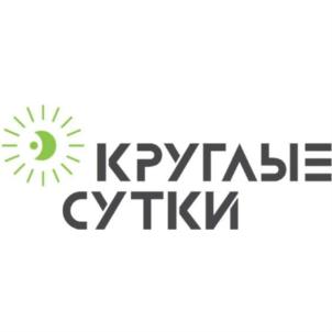 Товарный знак №851917, принадлежит организации Общество с ограниченной ответственностью "ФЛЕКСАРТИС", ОГРН 1217700315117, ИНН 9724052627