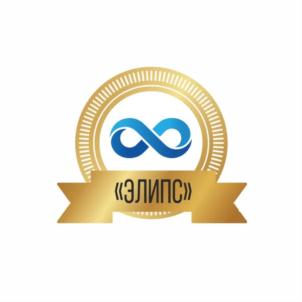 Товарный знак №851930, принадлежит организации Общество с ограниченной ответственностью "ЭЛИПС ТЕХНОЛОДЖИС", ОГРН 1186733000189, ИНН 6732156511