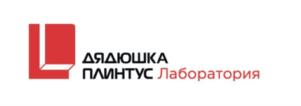 Товарный знак №851962, принадлежит ИП Зеленская Юлия Владимировна, ОГРНИП 313547634400088, ИНН 540224269945