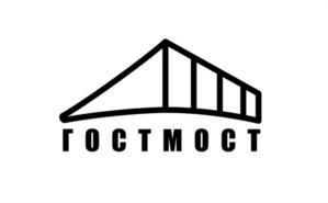 Товарный знак №852127, принадлежит организации Общество с ограниченной ответственностью «ГОСТМОСТ», ОГРН 1207800063668, ИНН 7801683231