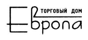 Товарный знак №852168, принадлежит организации Общество с ограниченной ответственностью "Промбизнесгрупп", ОГРН 1110280019563, ИНН 275073444