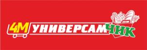 Товарный знак №852192, принадлежит организации Общество с ограниченной ответственностью «Крымальянс-Инвест», ОГРН 1149102063824, ИНН 9102035425