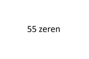 Товарный знак №852279, принадлежит ИП Шмакова Элена Рафаилевна, ОГРНИП 315169000033312, ИНН 165916803567