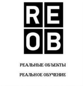 Товарный знак №852324, принадлежит ИП Яковлева Эльза Евгеньевна, ОГРНИП 313774605000491, ИНН 770303385240