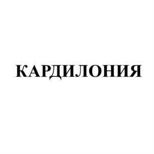 Товарный знак №852673, принадлежит организации Общество с ограниченной ответственностью "Вилнер", ОГРН 1205900011096, ИНН 5904382095